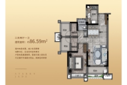 雅居乐星玥3室2厅1厨1卫建面86.59㎡