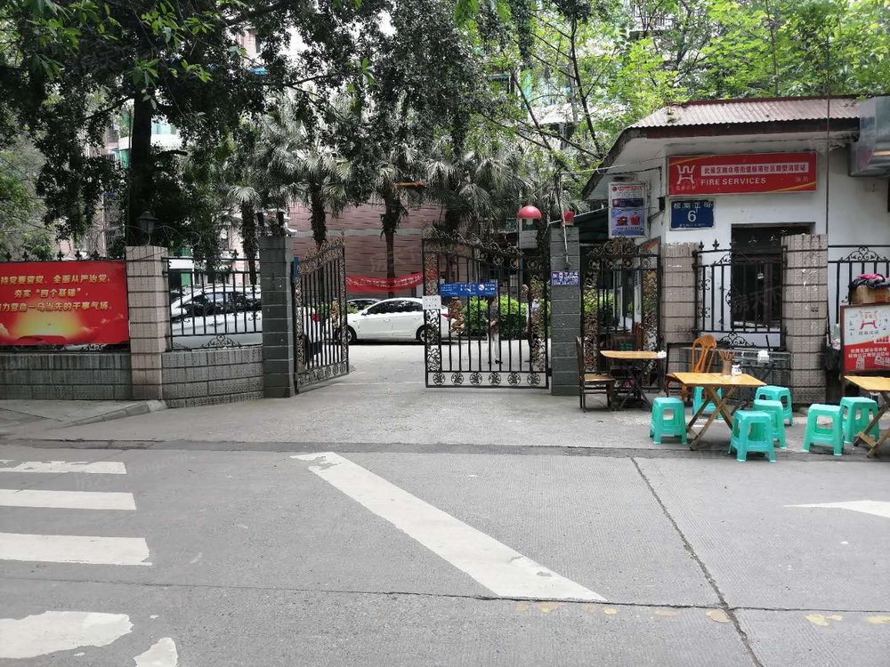 小区相关图