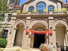 恒大翡翠华庭 3室2厅 南 北