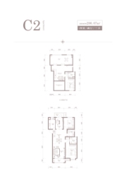 半岛名邸二期4室2厅1厨3卫建面200.07㎡