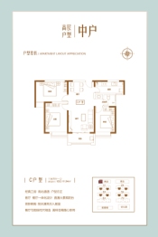 丛台 金和湾3室2厅1厨1卫建面109.00㎡