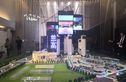 兰高金都城实景图