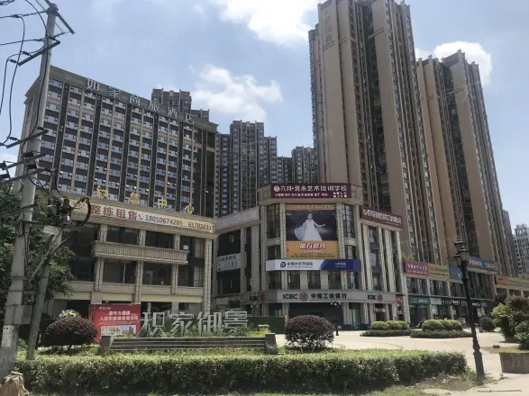 积家御景实景图