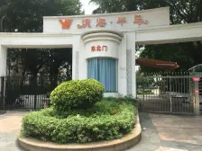 刚需单间交通便利购物方便环境好