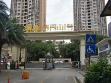 青秀山脚下 小区安静 青湖公园 南湖公园