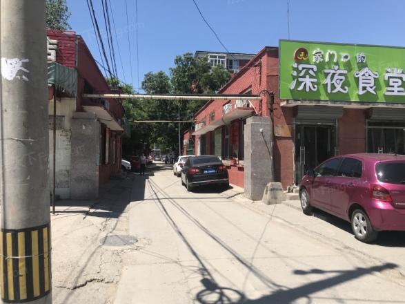 三家店南街小区