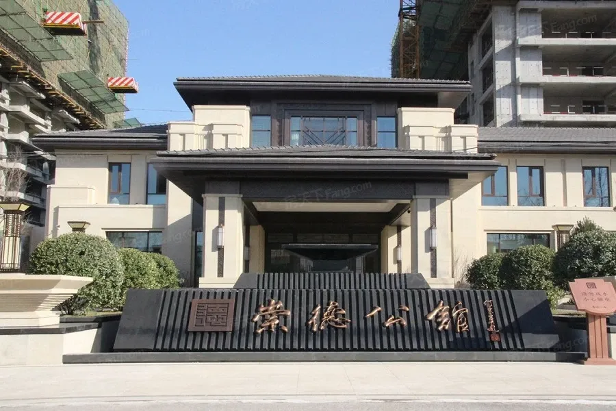 【德州崇德公馆小区,二手房,租房】- 德州房天下