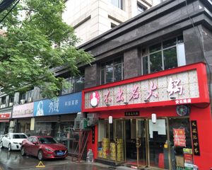 小高层中间楼层,交通便利,生活配套齐全