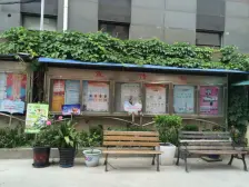 五角场板块低总价房子来啦价格看中可谈,配套成熟