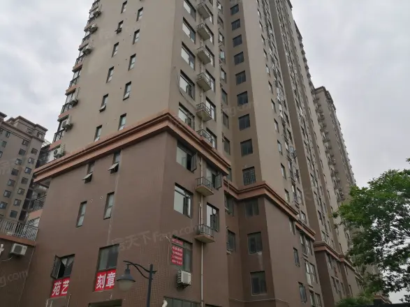 光谷麦郡实景图