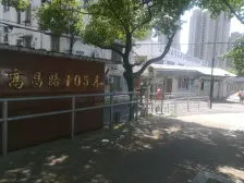 高昌路新上 户型正气 高楼层两房