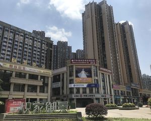 积家御景 1室1厅 南