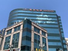 恒基中心2室2厅西