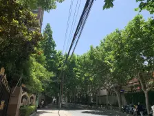 新天地马当路两房