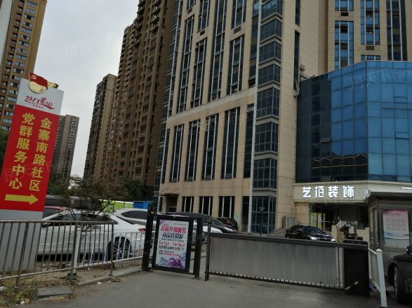 安粮城市广场实景图