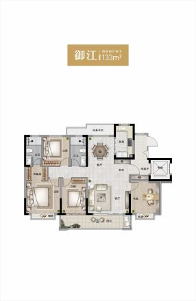 中南漫悦湾户型图
