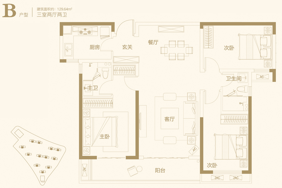 梅溪湖玺悦3室2厅1厨2卫建面129.64㎡