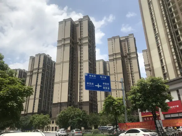 雅居乐剑桥郡实景图