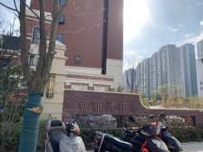 朝阳河花苑三期 中间楼层 大四房户型 业主诚心出售