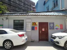 五角场商圈+中间楼层+一梯两户+近财大