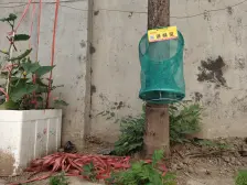 此房满5年。交通便利。配套设施齐全。生活便利,舒服