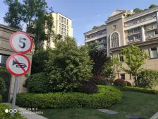 匠心打造 | 传世之作 | 奢华尊享 | 都市精英的理想居所