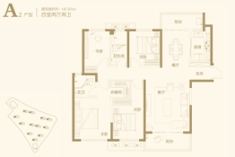 梅溪湖玺悦4室2厅2厨2卫建面147.97㎡