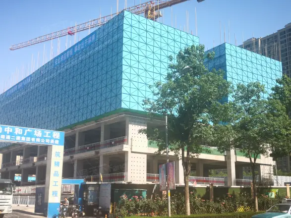 路劲中和广场公寓实景图