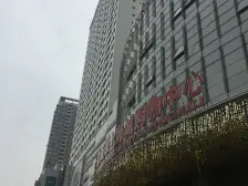 此房满两年,位置好,交通方便 ,配套齐全