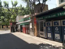 鲁迅公园,全明景观2房,业主诚意卖,看房方便