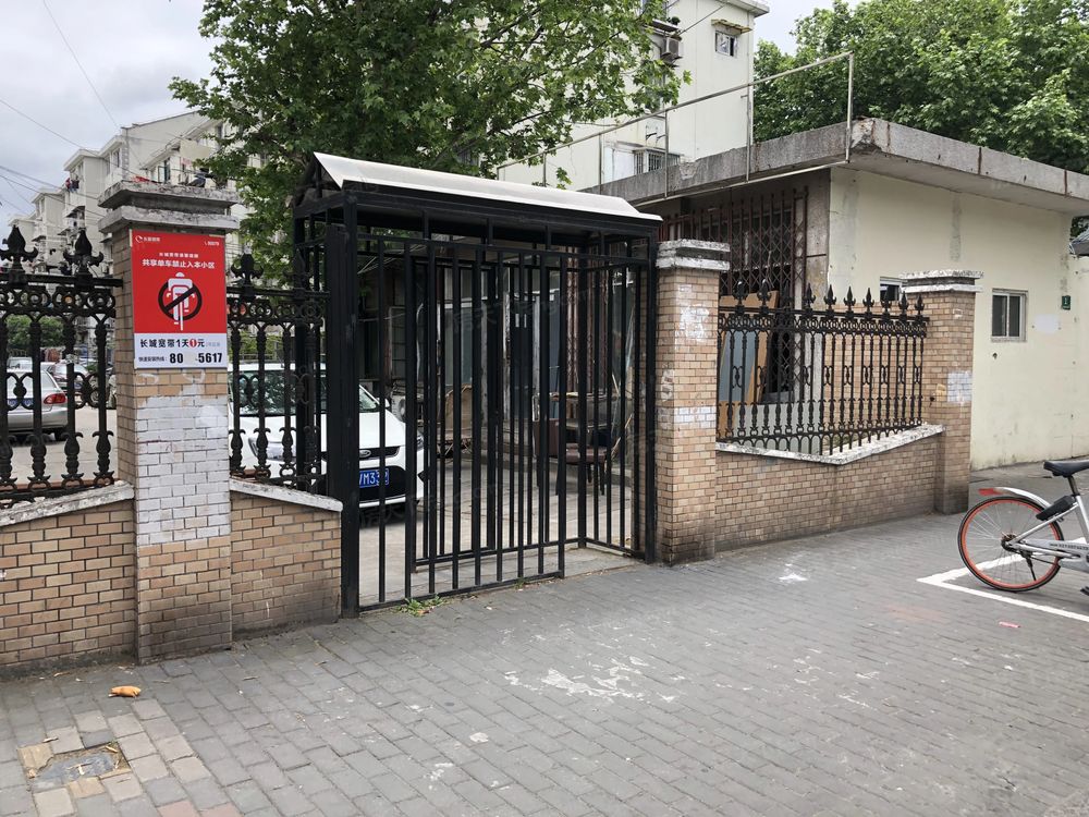 小区相关图