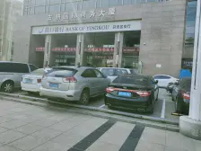 古耕国际酒店公寓 1室1厅 西