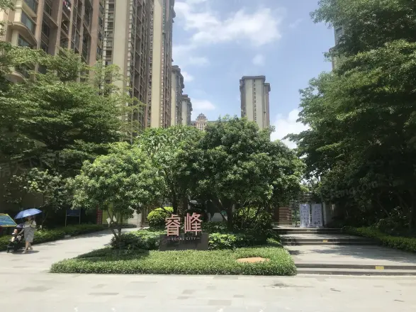 雅居乐剑桥郡实景图