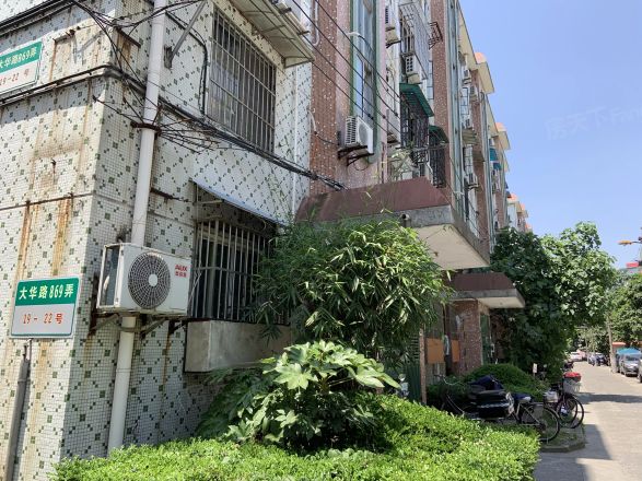 大华二村三街坊实景图