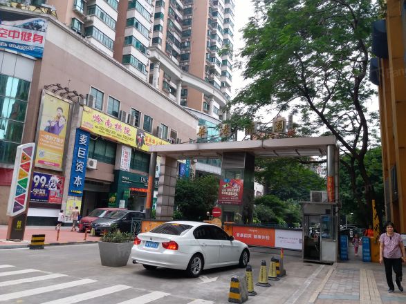 华港花园华运楼实景图