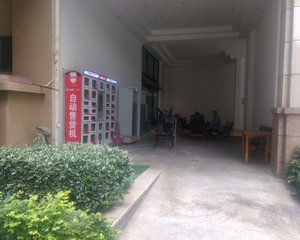 华宜上锦2室2厅西