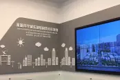 潼湖科学城实景