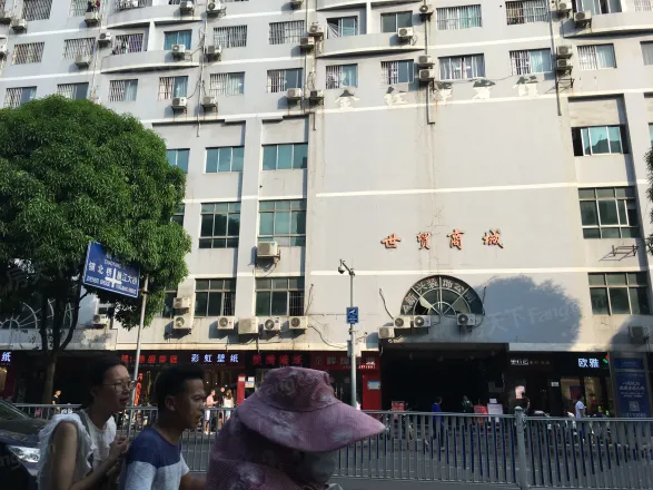 【南宁世贸商城小区,二手房,租房】- 南宁房天下