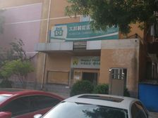 程庄南里小区大三居全明户型没有遮挡看房方便