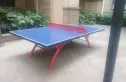 华宜上锦实景图
