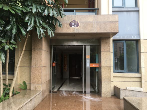 森海豪庭观海阁商住楼实景图