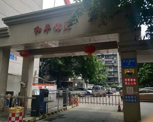 和平锦苑 2室1厅 南
