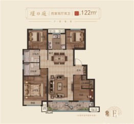 金鹏中国印4室2厅1厨2卫建面122.0㎡