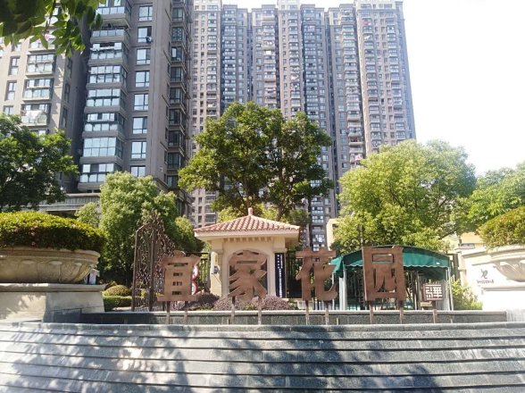 国骅宜家花园二期实景图