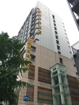 春禧时代实景图
