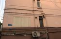 古桐路公房实景图