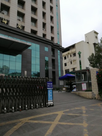 广西出入境检验检疫局技术中心住宅