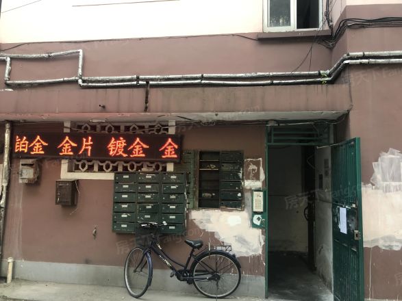 古桐路公房实景图
