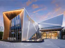 财信新界 2室1厅 东 西