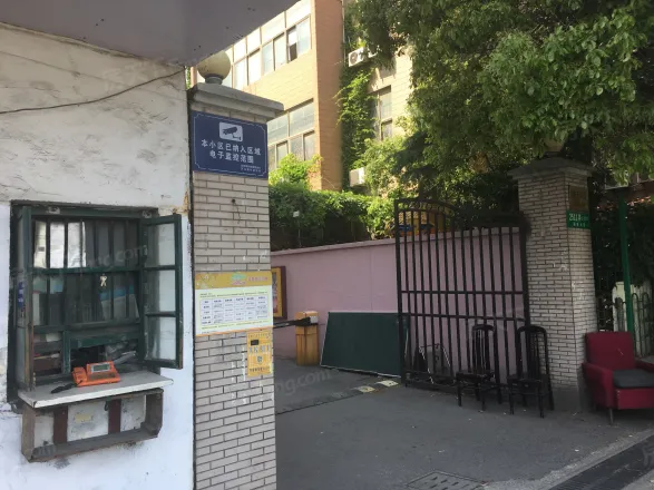 浦东大道2511弄小区